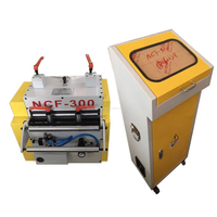 NCF-300 NC Feeder for Thickness 3mm Coil Feeding