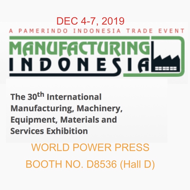 World Press Machine December Exhibition Indonesia